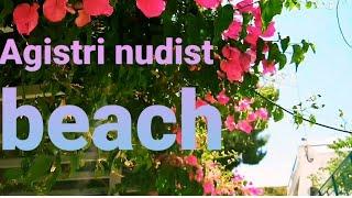 Greek Islands nude beach experience. Une petite île pleine de charme une plage nudiste en Grèce