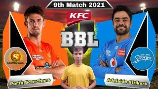 BBL 2022 Perth Scorchers vs Adelaide Striker Match Prediction - 11 Dec  SCO vs STR Dream11  Live