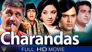 CHARANDAS 1977  Best Forever Comedy Movie  Om Prakash Vikram Dharmendra Amitabh Sunil Dutt