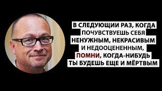 Действия происходят сами по себе  Я всегда появляется после Карл Ренц  Просветление  Сатсанг