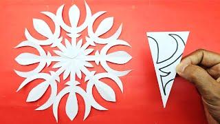 Paper Cutting Snowflake Design ️ How to Make Snowflake Out of Paper  Easy Paper Crafts