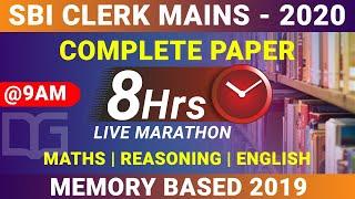 SBI Clerk Mains 2020  Memory Based Paper  Maths  Reasoning  English