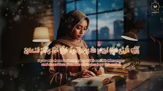 Lofi Quran will Fill your Heart  Worlds Most Beautiful Recitation for StudySleep  Adhkar TV