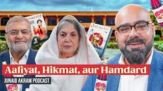 Aafiyat Hikmat aur Hamdard  Junaid Akram Podcast #171