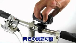 自転車車載カメラ（防水・フルHD）