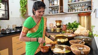 Veg Thali RecipeSouth Indian Veg ThaliGutti vankay curry 8 in 1 plate Traditional Life Style 