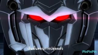 Pacific Rim Trailer - Gundam Unicorn Version