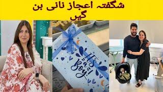 Shagufta Ejaz Became Grandmother  OMG  Shagufta Ijaz Share Big Good News With Fans its A boy