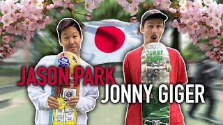 JASON PARK VS JONNY GIGER ANYTHING ON FLATGROUND COUNTS