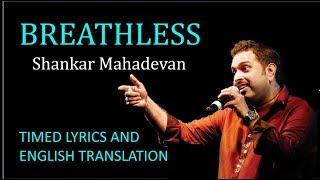 Breathless By Shankar Mahadevan Lyrics HINDI  ROM  ENG  FULL SONG