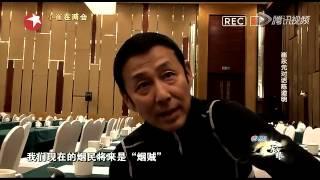 2015 03 05期 陈道明以身说法力劝崔永元戒烟：吸烟PM2.5污染更胜雾霾   高清在线观看   腾讯视频