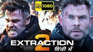 Extraction 2 Full Movie In Hindi  Chris Hemsworth Golshifteh Farahani Adam Bessa  Facts & Review