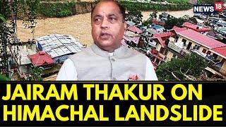 Himachal Pradesh Landslide Sukhvinder Singh Sukhu Blames Bihar Architects  Jairam Thakur Interview