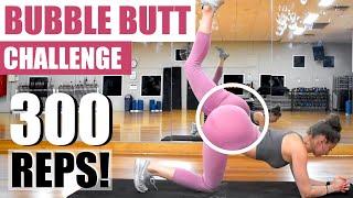 Brazilian Butt Lift Challenge RESULTS IN 1 WEEK  BUBBLE BUTT WORKOUT  No Equipment  At Home