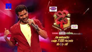 Dhee 15 Teaser - Championship Battle - 11th December 2022 - Sunday @700pm  Prabhu Deva