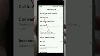 automatic call record kaise hota hai  how to automatic call recording