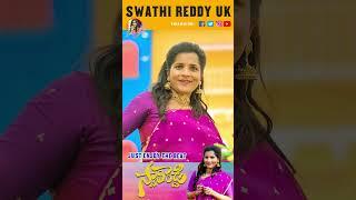 Swathi Reddy  #djbeatsong #bheemsceciroleo  #swathireddyuk   @swathireddyuk