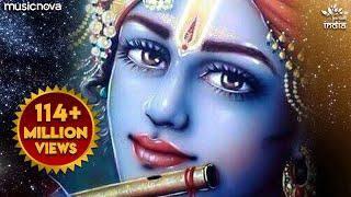 O Kanha Ab To Murli Ki Full Song - Beautiful Krishna Bhajan  Morning Bhajan  Krishna Radha Song