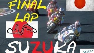 1991 SUZUKA Japan 500cc  Doohan  Schwantz  Rainey  Kocinski FINAL LAP  ÚLTIMA VUELTA