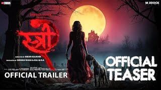 Stree 2 - Official Teaser  Shraddha Kapoor  Rajkummar Rao  Stree 2 Teaser Trailer
