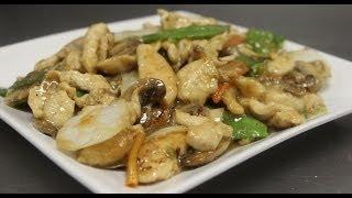 How to Make Moo Goo Gai Pan Chicken w Mushrooms 2 methods stir-fry and boiled.