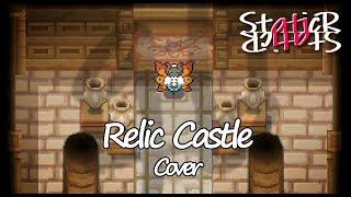 Relic Castle - Cover Pokemon BlackWhite