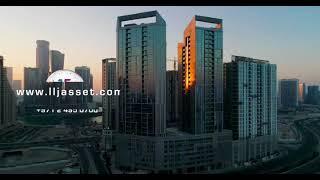 AL JEEL TOWERS  NOW LEASING