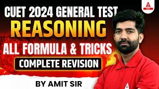 CUET 2024 General Test  Reasoning All Formula & Tricks  Complete Revision