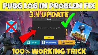 PUBG LOGIN PROBLEM FIX  FACEBOOK LOGIN  PROBLEM FIX  PUBG LOGIN PROBLEM FIX WITHOUT VPN