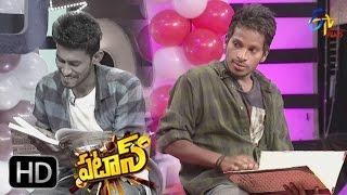 Patas   Extra Fun Express Hari & Yadamma Raju   14th March 2017