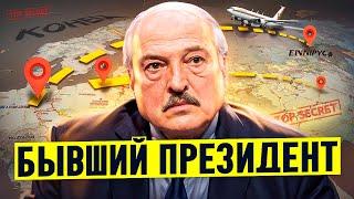 Рабочих в Беларуси всех на полиграф  Лукашенко ОШАЛЕЛ  Экономика ВСЕ