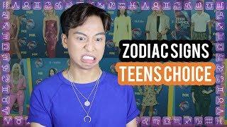 What your Zodiac Sign wore to the Teens Choice Awards 2018