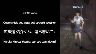 Haruka Hiroses DLC1 Lines From Left 4 Dead Survivors C6M1