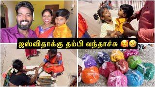 குடும்பத்தோட குலதெய்வ கோவிலுக்கு போறோம்  Sangeetha Vinoth  #tamilvlog