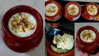 Matka Kulfi Recipe  కుండ కుల్ఫీ  Creamy Matka Malai Kulfi Recipe