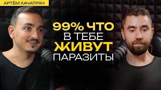 Артём Хачатрян 5 секретов долгой жизни. Почему рыба - опасный продукт?