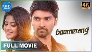 Boomerang  Tamil Full Movie  Atharvaa  Megha Akash  United India Exporters