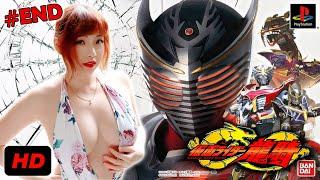 TAMAT LENGKAP SEMUA KARAKTER Kamen Rider Ryuki #nemeninbegadang