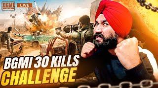 30 FINISH CHALLENGE ?  BGMI LIVE  GTXPREET PUBG LIVE