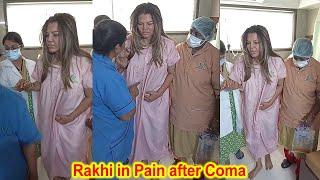 Rakhi Sawant in Severe Pain after Coma First Video of Walking in Hospital  Rakhi Sawant Latest New