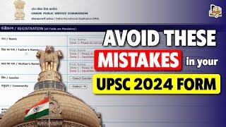 UPSC Form Filling 2024 Step-By-Step Guidelines to Fill the UPSC Form 2024  Sleepy Classes IAS
