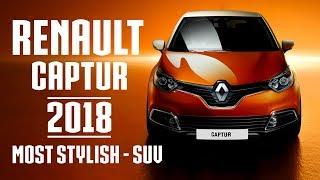 Renault Captur 2018  Images Features Specifications and Mileage