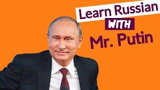 Learn Russian slang with Vladimir Putin