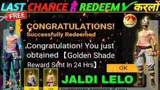 FREE FIRE REDEEM CODE TODAY 25 JUNE REDEEM CODE FREE FIRE  FF REDEEM CODE TODAY 25 JUNE