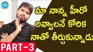 Vanavillu Movie Actors Pratheek & Shravya Interview Part #3  Talking Movies With iDream