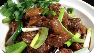 The BEST Chinese Beef Brisket 卜牛腩  you can make yourself  Braised Dishes