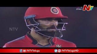 IPL 2019  RCB Register Their First Win beat KXIP by 8 Wickets  NTV