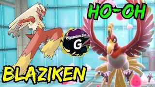 Ho-oh and Blaziken Pokemon VGC Regulation G 2024 Scarlet and Violet Competitive Wifi Battles