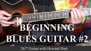 BEGINNING BLUES GUITAR LESSON - PART 2