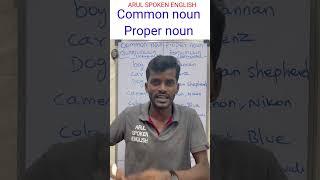 common noun proper noun #learnspokenenglishintamil #englishgrammar #education